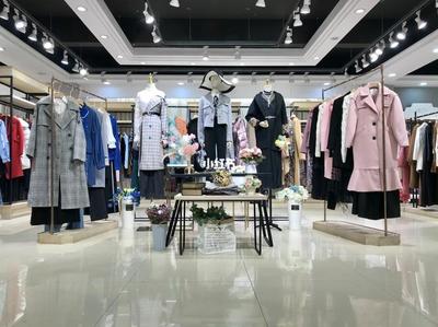 四季品牌女装加盟 携手共创时尚帝国，解锁全年无淡季创业新机遇